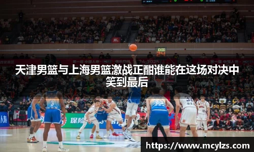 伟德国际1946